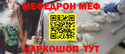 гидра Кумертау