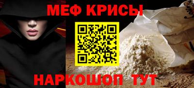 гидра Кумертау