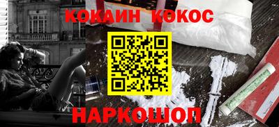 первитин Кунгур