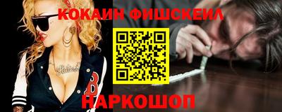 скорость mdpv Малоярославец
