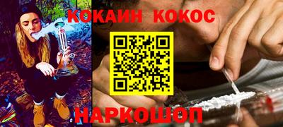 первитин Кунгур