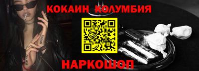 первитин Кунгур