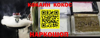 гидра Кумертау
