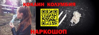 соль курить ск Кулебаки