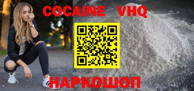 первитин Кунгур