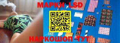 гидра Кумертау