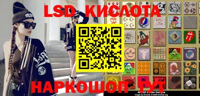 первитин Кунгур