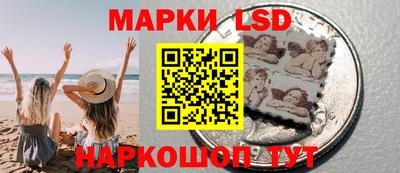 гидра Кумертау