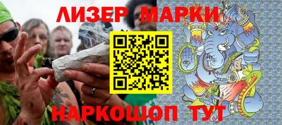 соль курить ск Кулебаки
