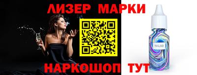 первитин Кунгур