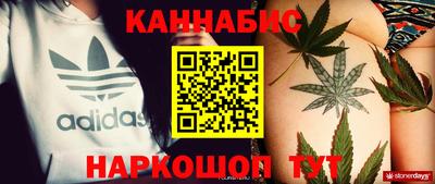 первитин Кунгур