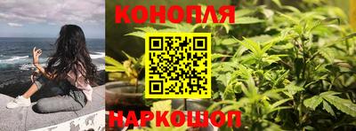соль курить ск Кулебаки