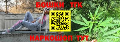 гидра Кумертау