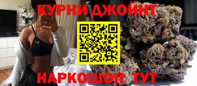 первитин Кунгур