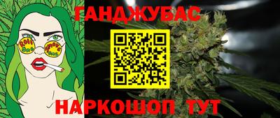 соль курить ск Кулебаки