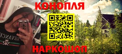 гидра Кумертау