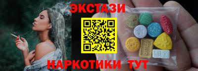 соль курить ск Кулебаки