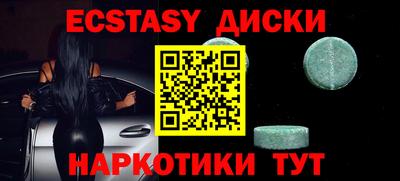 соль курить ск Кулебаки