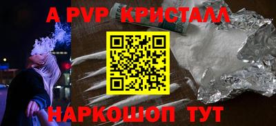 соль курить ск Кулебаки