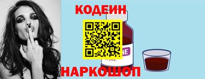 гидра Кумертау