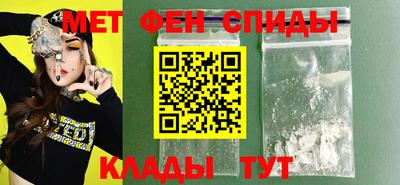 гидра Кумертау