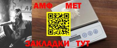 соль курить ск Кулебаки