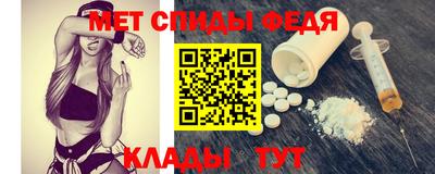 соль курить ск Кулебаки