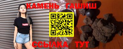 соль курить ск Кулебаки