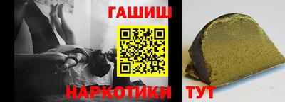 соль курить ск Кулебаки