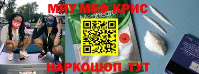 соль курить ск Кулебаки