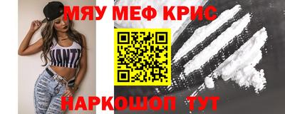 гидра Кумертау